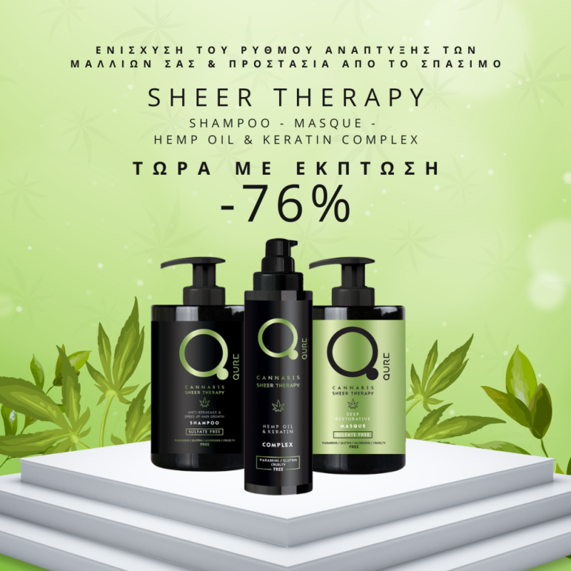 Cannabis Sheer Therapy Bundle